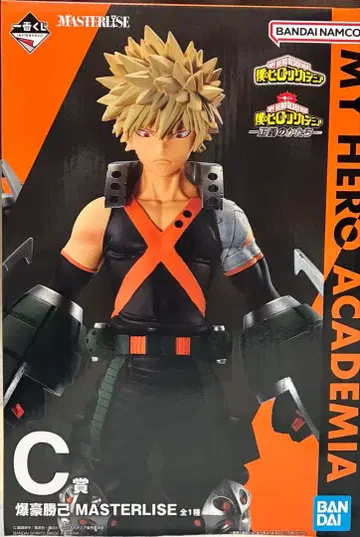 제일복권 나의 히어로 아카데미아 정의의 형태 C상 바쿠고 카츠키