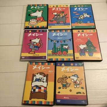 메이시 Maisy DVD 영어 음성 전환 가능