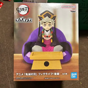 귀멸의 칼날 피그라이프 피규어 도우마