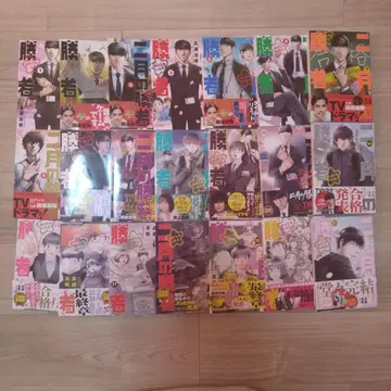 2월의 승자 전권 세트