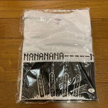 용사 요시히코 셔츠