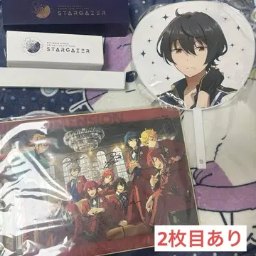 앙스타 사쿠마 리츠 일괄 판매