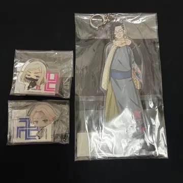 도쿄 리벤저스 아크릴 키링 3종 세트