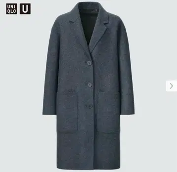 유니클로U UNIQLO U 울 블렌드 테일러드 코트 XXL