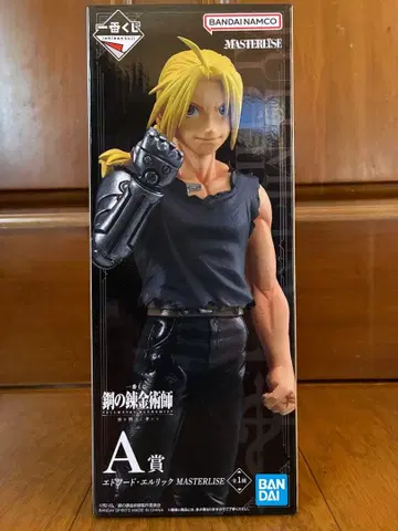 제일복권 강철의 연금술사 피규어 에드워드 엘릭