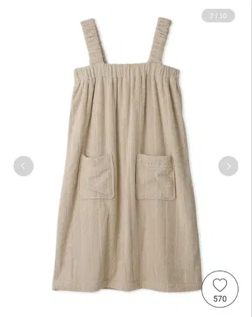 젤라또피케 타월 배스 드레스 새상품