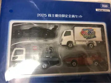 타카라토미 주주 우대 토미카 4대 세트