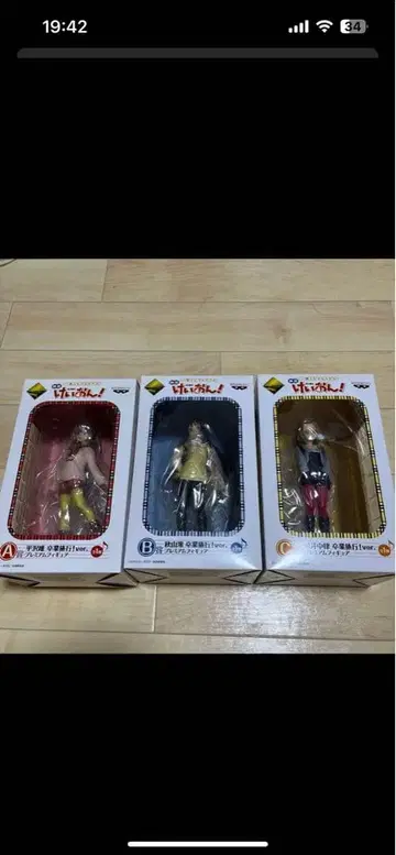 제일복권 프리미엄 케이온 졸업여행