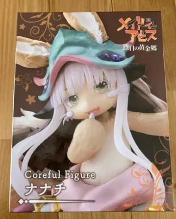 메이드 인 어비스 맹렬한 태양의 황금향 나나치