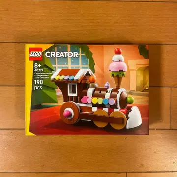 미개봉 새상품 레고 40777 진저브레드 기차