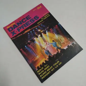 [ 귀중 ] 먼슬리 댄스 익스프레스 / VOL.2 RUN DMC