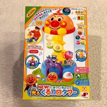 호빵맨 빛나는 굴러라 타워