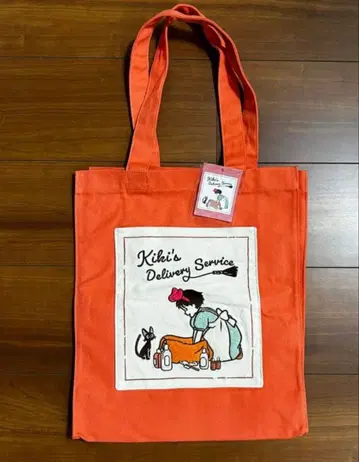 [ 미사용 ] 지브리 마녀 배달부 키키 자수 토트백