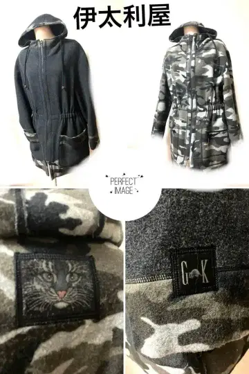 이타리야 G.K. 카모 패턴 후드 부착 자켓 리버서블