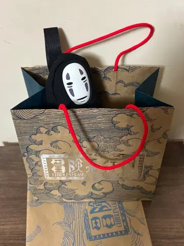 지브리 파크 가오나시 필통 (랩핑 봉투, 종이 봉투 포함)