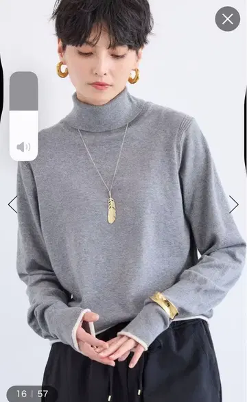 밴야드 스톰 그레이 터틀넥 긴팔 스웨터