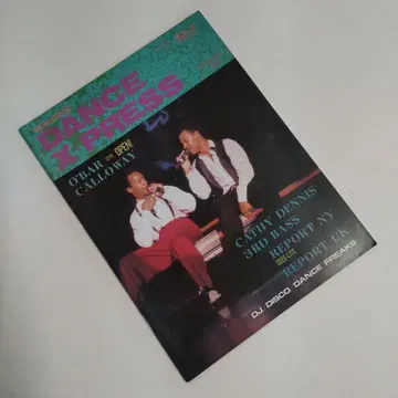 [  ] Monthly DANCE XPRESS / VOL.10