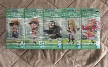 월드 컬렉션 원피스 샤봉디 제도 1