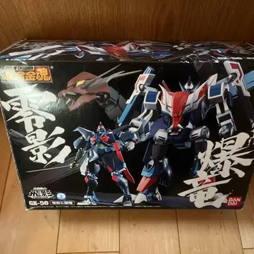 [ 새상품급 ] 초합금혼 닌자 전사 히에이 폭룡