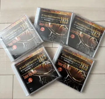 제73회 전일본 취주악 콩쿠르 2025 고등학교 편 Vol 1-5 CD