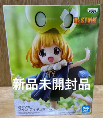 Dr.STONE 수박 피규어