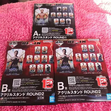 RIZIN 제일복권 아크릴 스탠드 A상 1개 B상 2개