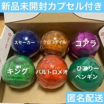 원피스 열매 미개봉 6종 세트