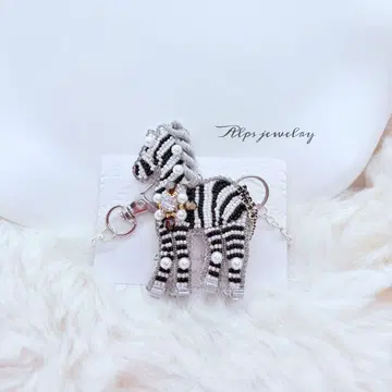 핸드메이드 비즈 자수 얼룩말 브로치(키링)