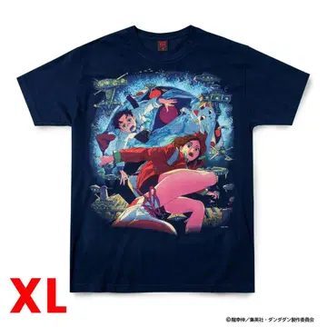 [ 미개봉 ] 단다단 GEEKS RULE SILKSCREEN T XL