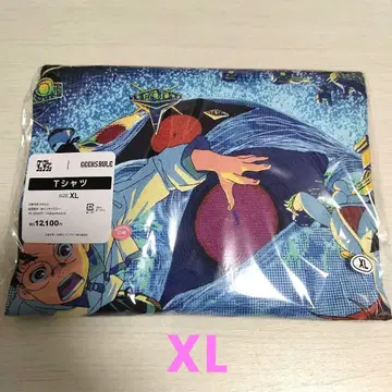 [ 미개봉 ] 사이즈 XL 다다 GEEKS RULE SILKSCREEN