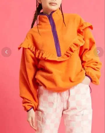 little sunny bite 플리스 프릴 상의