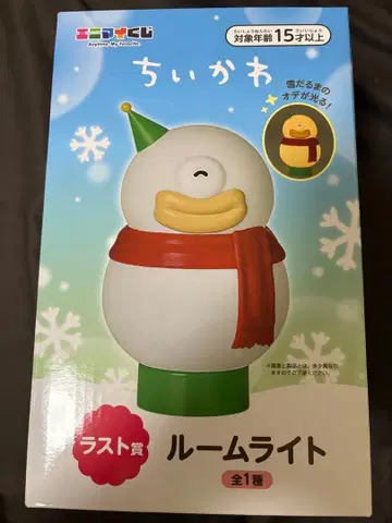 애니마이 복권 치이카와 (먼작귀) 라스트상 오데 룸 라이트