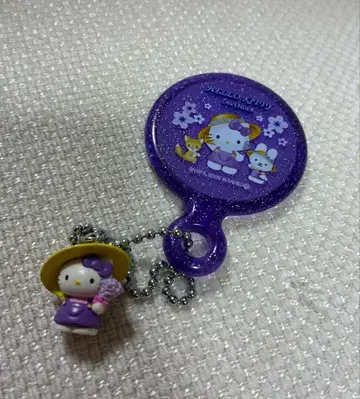 산리오 헬로키티 거울 키링 라벤더 키티 홋카이도 한정 레어