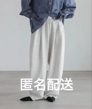 LOWRYSFARM 컷 이지 코쿤 팬츠