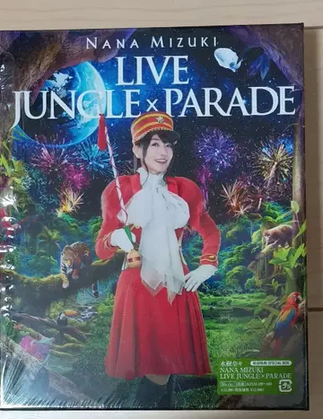 미즈키 나나 LIVE JUNGLE x PARADE (Blu-ray)