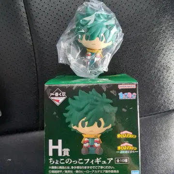 제일복권 나의 히어로 아카데미아 쵸코놋코 피규어 미도리야 이즈쿠 데쿠