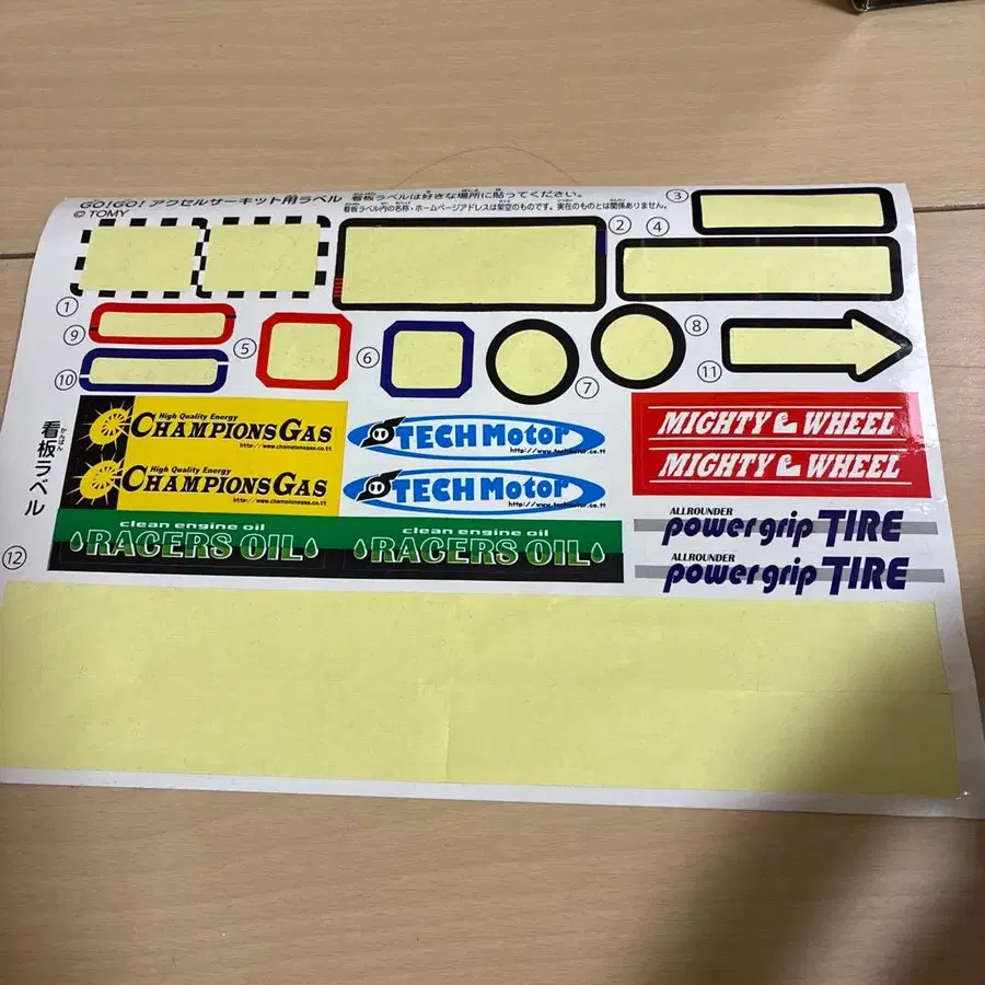 11번째 상품 이미지