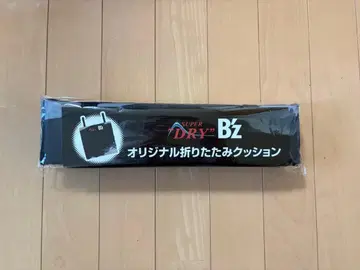 B'z 아사히 슈퍼 드라이 접이식 쿠션