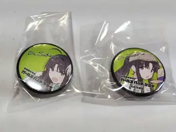 걸즈 밴드 클라이 특전 캔뱃지 야스나 스바루