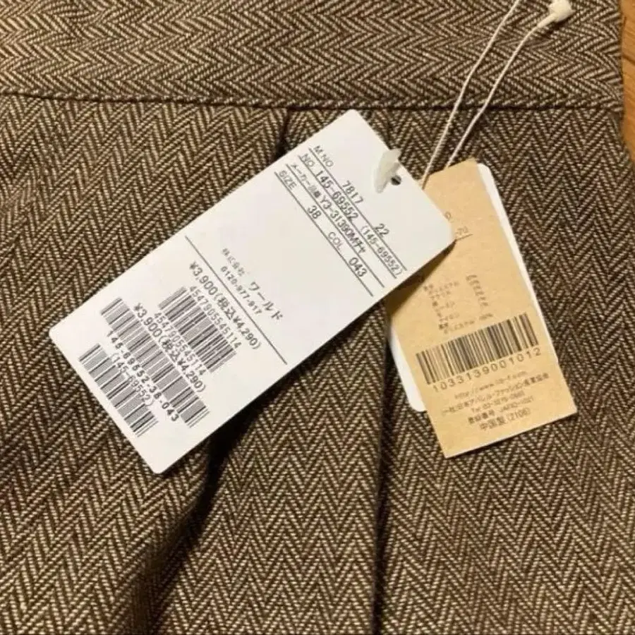 5번째 상품 이미지