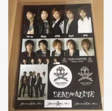 Janne Da Arc LIVE 스티커 3