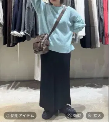 niko and - 모듬 리브 니트 스커트 M