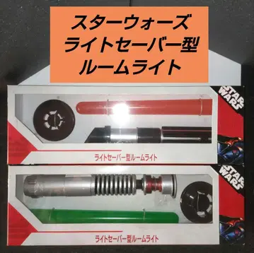 스타 워즈 라이트세이버형 룸 라이트 2종 세트