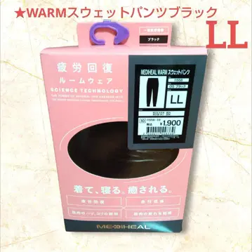 [워크맨] 메디힐 WARM 스웨트 팬츠 여성용 블랙 LL