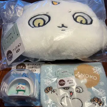 치이카와 (먼작귀) 에니마이 복권 D상 F상 세트 아노코 하치와레