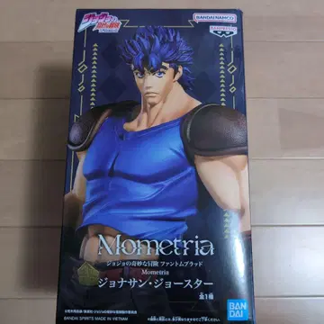 죠죠의 기묘한 모험 Mometria 조나단 조스터 피규어