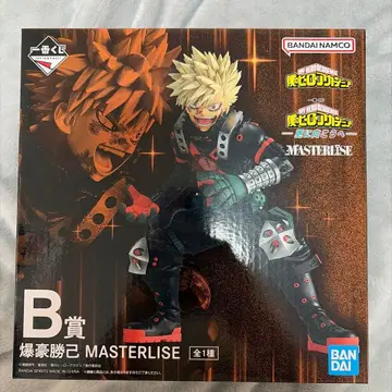 나의 히어로 아카데미아 바쿠고 카츠키 제일복권 B상