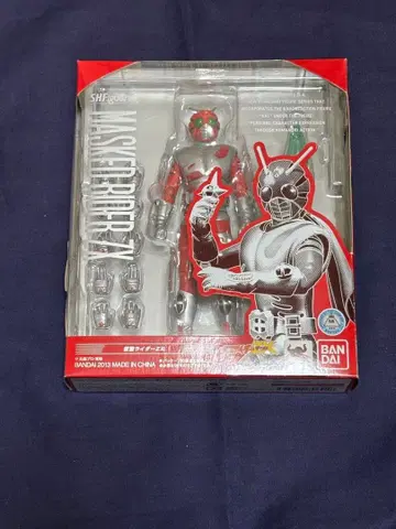 S.H.피규아트 가면라이더 ZX