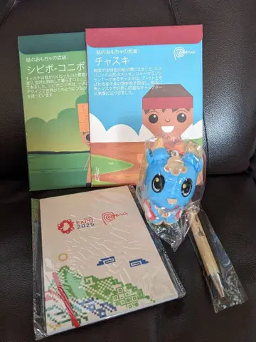 간사이 만박 페루관 푸카라 봉제 인형 키체인 & 문구 세트