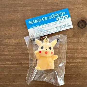 레트로 포켓몬 키체인 치비키 피카츄 플로키 소재